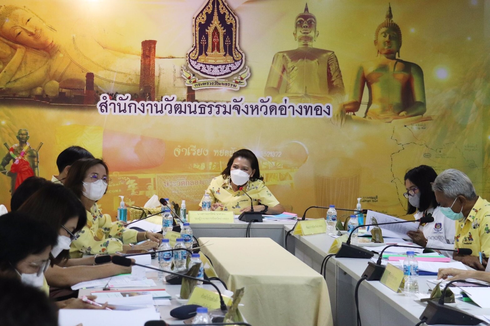 พม.อ่างทอง ประชุมคัดเลือกผู้สูงอายุที่เป็นแบบอย่างที่ดีในสังคม และองค์กรเครือข่ายดีเด่น
