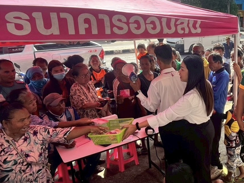  โอนแล้ววันนี้! เงินเยียวยาผู้ประสบภัยชายแดนรอบแรก ในพื้นที่ สุรินทร์ บุรีรัมย์ ศรีสะเกษ 