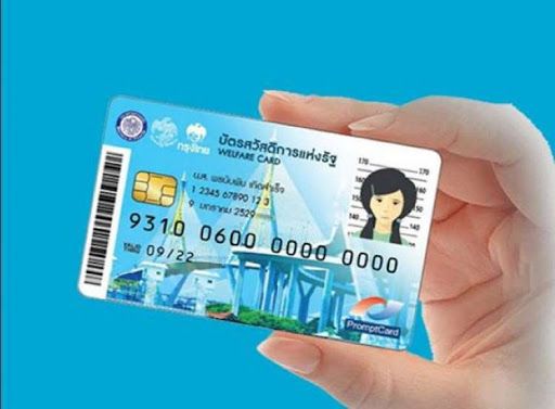 บัตรคนจนเฮ! ครม. เคาะขยายเวลาลดค่าน้ำ/ค่าไฟ ถึง ก.ย.65