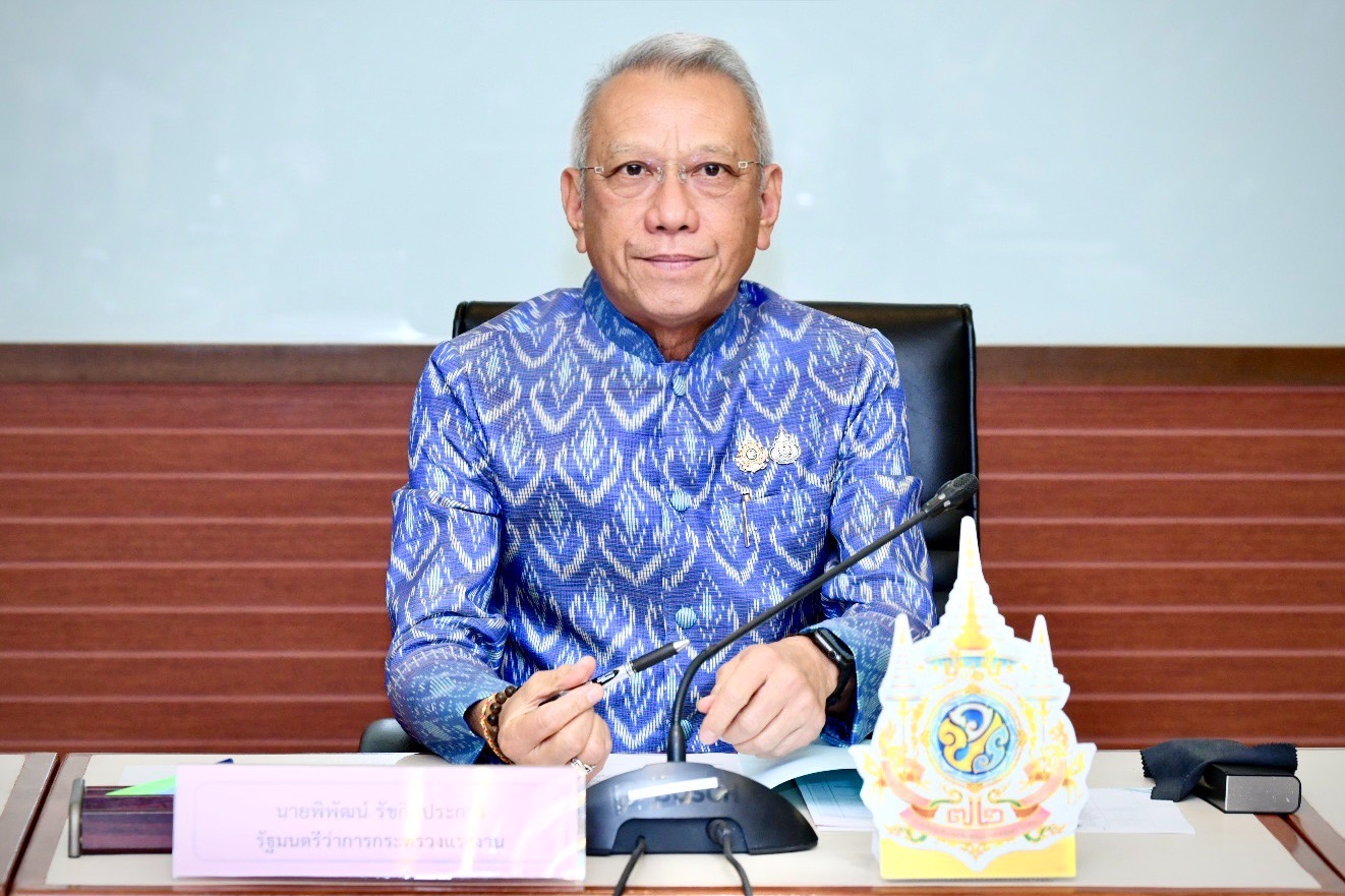 ข่าวดี! ผ่อนผันแรงงาน 3 สัญชาติ เดินทางกลับบ้านช่วงสงกรานต์ งดเว้นค่าธรรมเนียม Re-Entry