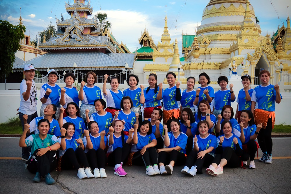 นายกเล็กเมืองสามหมอก นำจัดกิจกรรมรวมพลคนรักสุขภาพ เทศบาลเมืองแม่ฮ่องสอน ครั้งที่ 2  