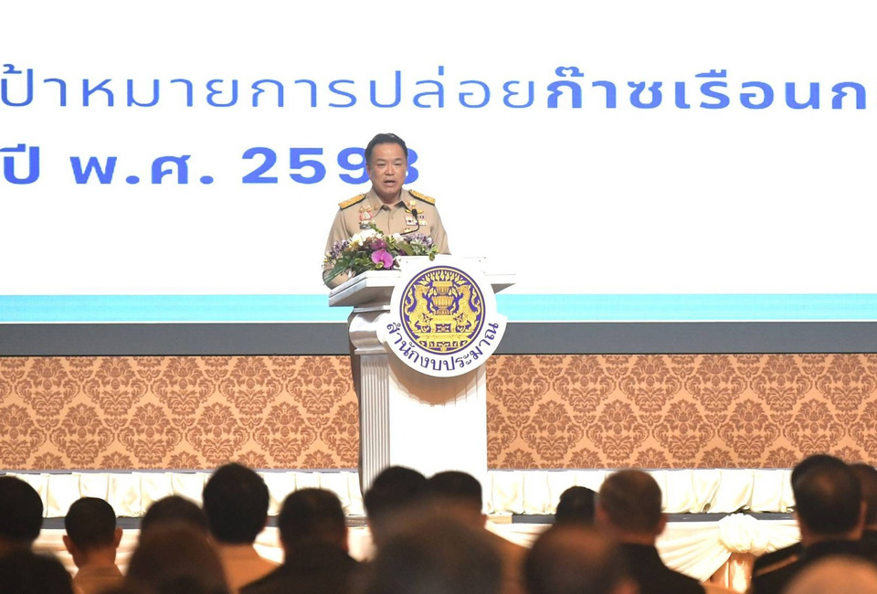“นายกฯ” สั่งเข้มงบปี 70 ต้องโปร่งใส–คุ้มค่า เตือน 4 ภัยถล่มประเทศ ขอ “รัฐ–เอกชน” ช่วยฟื้นเศรษฐกิจหาดใหญ่