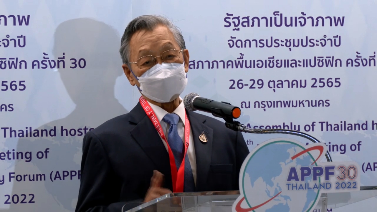 "ชวน" แจงตั้ง "ราเมศ" ตามคดี "โจรกระจอก" ปม "ทักษิณ" สั่งฟ้องตนก่อนหมดอายุความ 28 ต.ค.นี้  