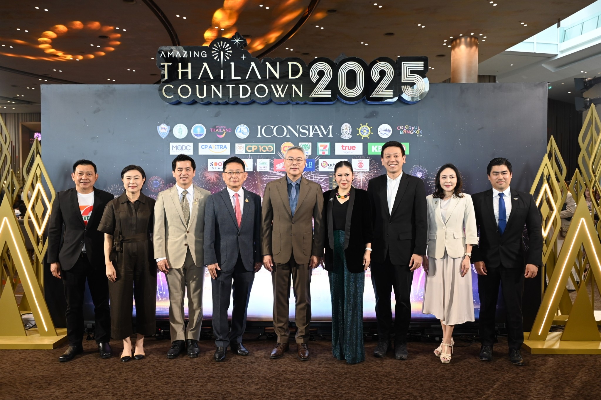 ไอคอนสยาม สร้างมหาปรากฏการณ์เคานต์ดาวน์สะกดโลก  “Amazing Thailand Countdown 2025” จับมือ "ลิซ่า" และกองทัพศิลปินนานาชาติ 