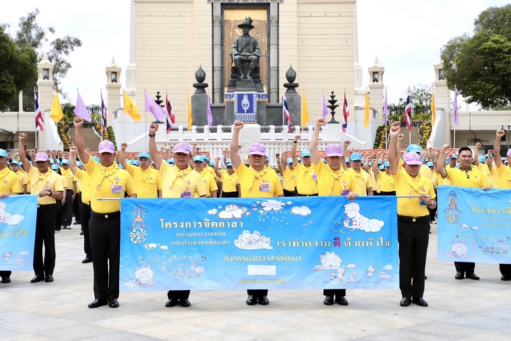 กองทัพบก จัดกิจกรรมน้อมรำลึกในพระมหากรุณาธิคุณ "พระบาทสมเด็จพระพุทธยอดฟ้าจุฬาโลกมหาราช" เนื่องในวันจักรี