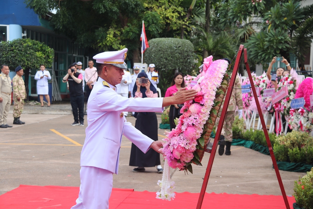 สัตหีบร่วมวางพวงมาลา น้อมรำลึกถึงพระมหากรุณาธิคุณ เนื่องในวันปิยมหาราช