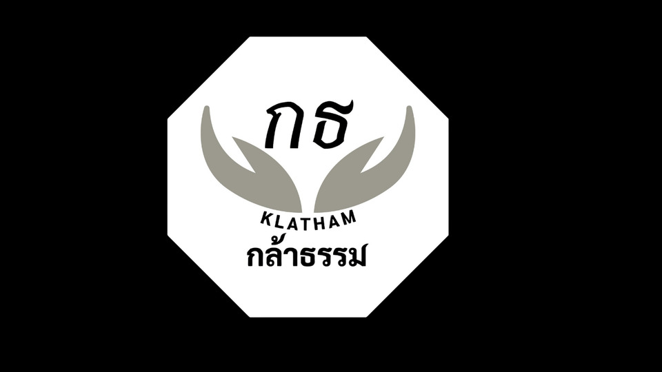 "กล้าธรรม" เนื้อหอม ! เด็ก “วราเทพ-สันติ” ซบ“ธรรมนัส” สนามกำแพงเพชร" จับตา "พท.-กธ." สู้กันเดือด 