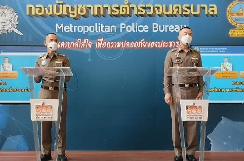 "บช.น." เตรียมความพร้อมเลือกตั้งล่วงหน้า 7 พ.ค.66