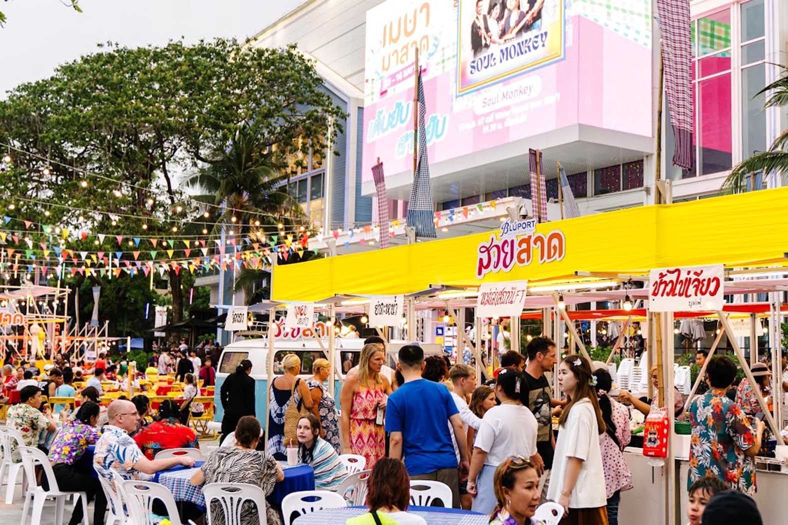 วันไหลสงกรานต์"บลูพอร์ต" ชุ่มฉ่ำกับอุโมงค์น้ำในงาน"เมษา มาสาด"