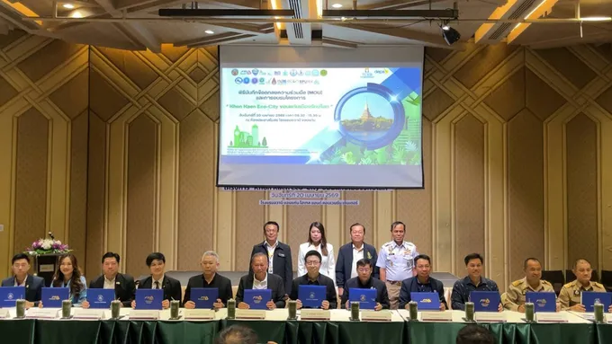ขอนแก่นจับมือ 22 หน่วยงาน ดันเมืองรักษ์โลก มุ่งสู่ Eco City เต็มรูปแบบ 