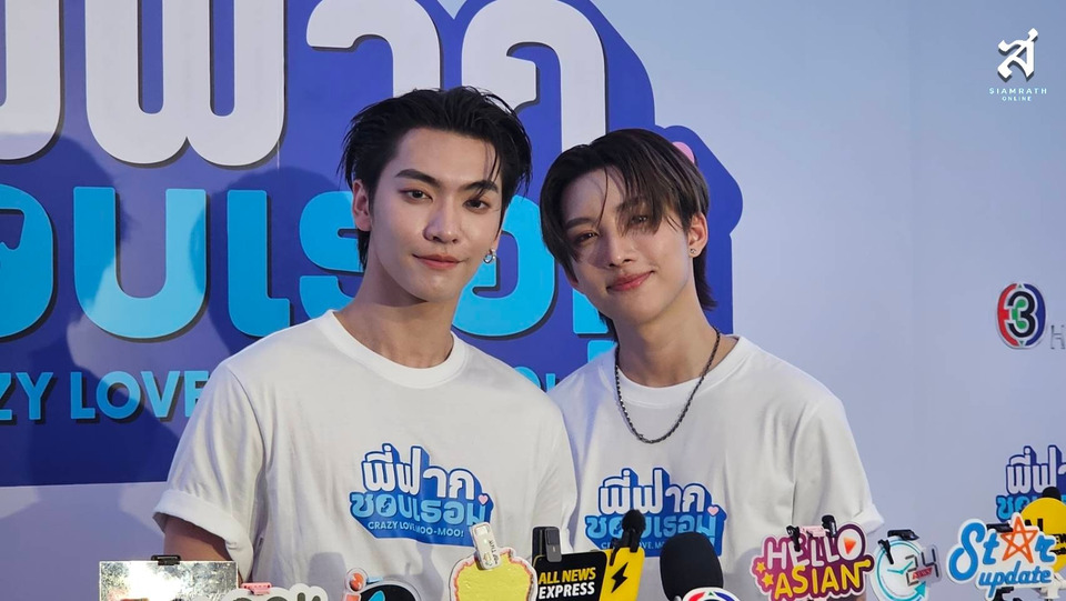 "บอส ชัยกมล"– "โนอึล ณัฐรัชต์" พลิกลุคสุดขั้ว! คู่กัดสายฮา การันตีขำตั้งแต่ EP แรก