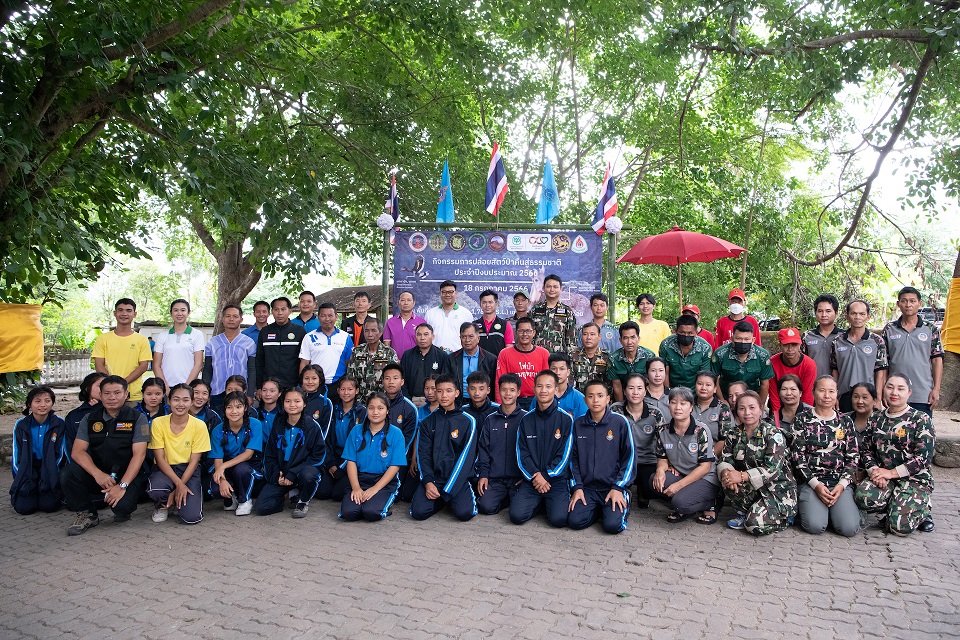 มูลนิธิเจริญโภคภัณฑ์พัฒนาชีวิตชนบท ผนึกภาครัฐ-ชุมชน ร่วมกันปล่อย “กวางผา” สัตว์สงวนเพาะเลี้ยงคืนสู่ธรรมชาติ ในโครงการ “อมก๋อย โมเดล” สร้างอมก๋อยน่าอยู่ คู่ป่าต้นน้ำ