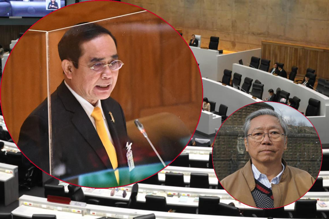 'อดีตบิ๊กข่าวกรอง' ซัดพวกแพ้ชวนตี 'บิ๊กตู่'ชนะโหวตในสภาแต่ไม่ยอมรับ