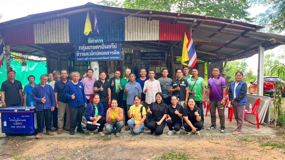 ยโสธรประชุม ศพก.–แปลงใหญ่คำเขื่อนแก้ว เดินหน้าพัฒนาเกษตรยั่งยืนระดับอำเภอ