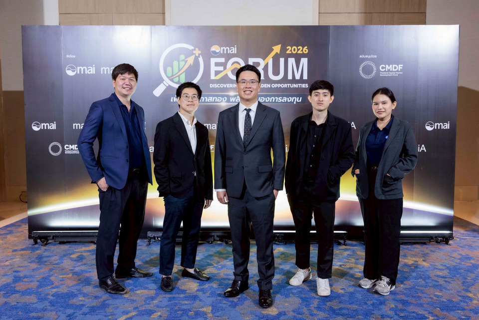 KJL โชว์ศักยภาพธุรกิจในงาน mai FORUM 2026 เปิดมุมมองการเติบโตระยะยาว