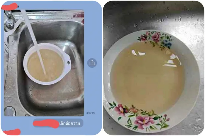 ชาวพานทอง สุดที่จะทน น้ำประปาขุ่น สีเหลือง กลิ่นเหม็น มีวางท่อขนาดใหญ่ขวางทางน้ำ ฝนตกระบายน้ำไม่ได้ 