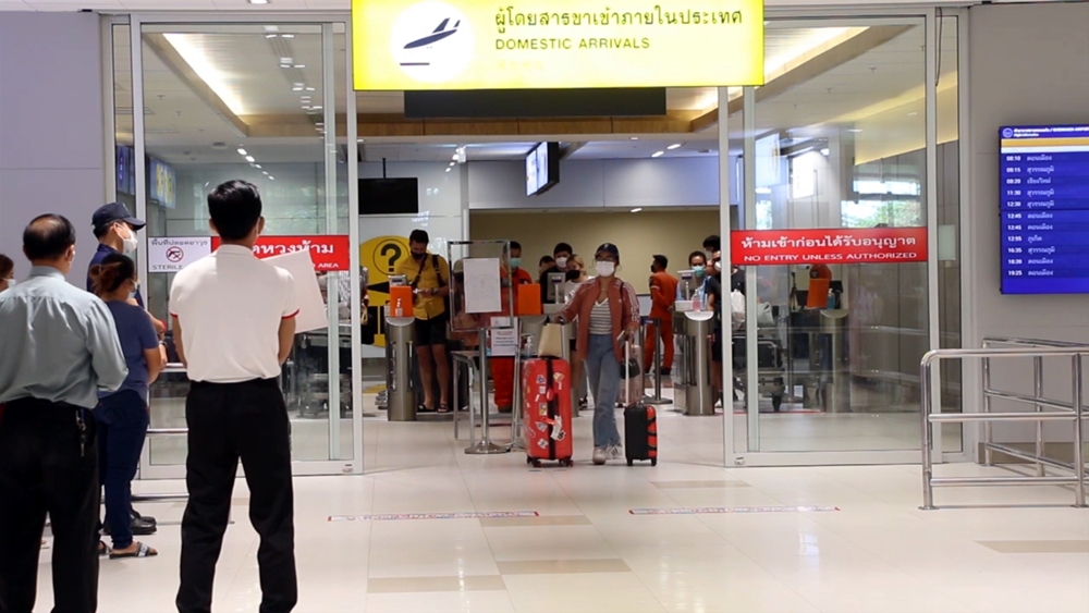 หอการค้าขอนแก่น เผยเอกชนตื่นตัวรับเปิดประเทศ เตรียมจัดระบบ เอทีเค พลาสปอร์ต ในกลุ่มร้านอาหาร 