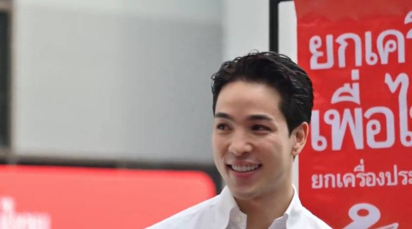 หล่อละลาย! ผู้ช่วยสส.สุดฮอต "ภูผา นพวิชญ์ ไทยแท้" ไวรัลหล่อแรงทั่วโซเชียล