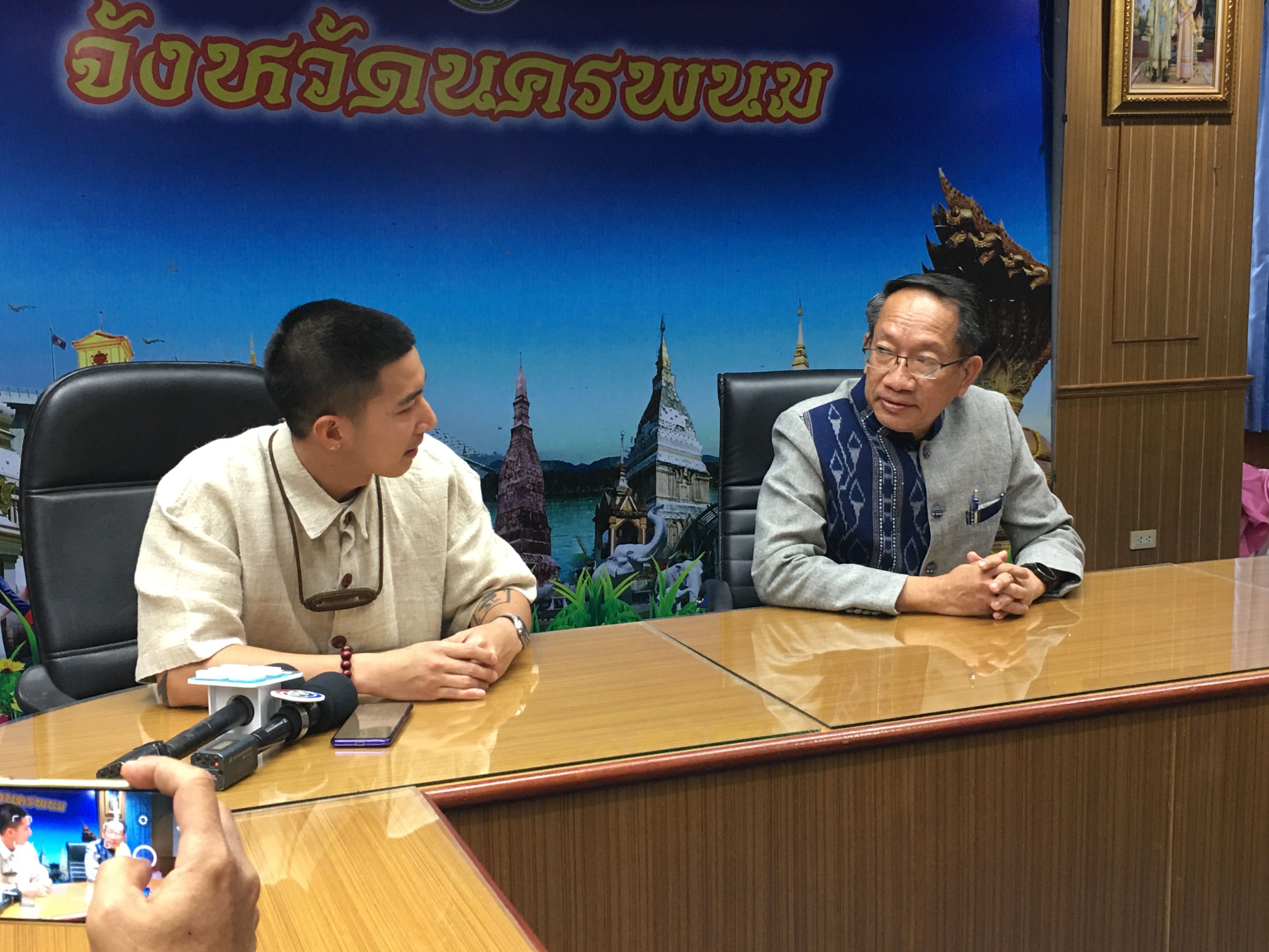 รักษาราชการผู้ว่าฯนครพนม ยันไทย-ลาว พร้อมรับ 'โตโน่' จัดกิจกรรมว่ายน้ำโขง เพื่อการกุศลช่วยเหลือโรงพยาบาลไทยลาว  ยันไม่ใช้งบรัฐ 