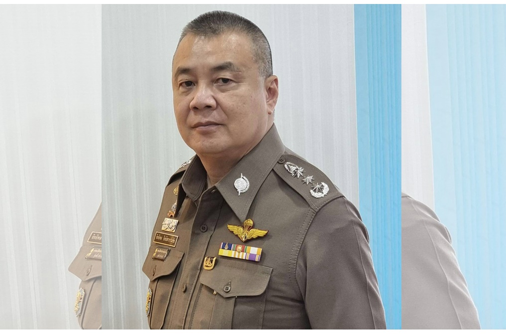 สวัสดิการ ตร .แจงจัดเก็บเงินจากการบริจาคของเพื่อนข้าราชการตำรวจจริง