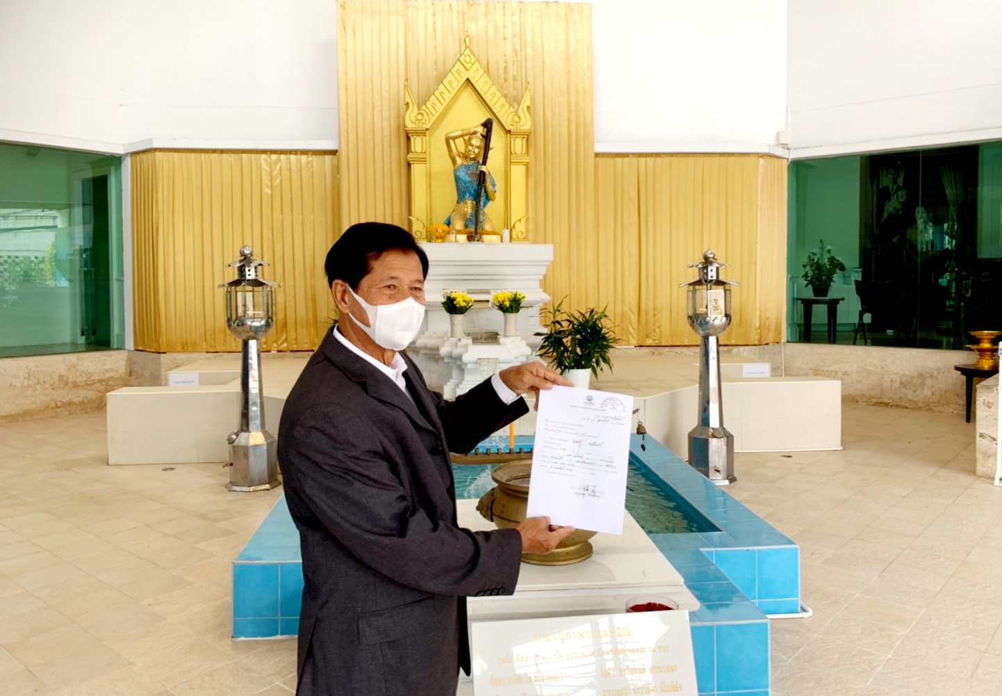 "สุรเชษฐ์" ยื่นใบลาออกจากปชป.ซบ "รวมไทยสร้างชาติ"
