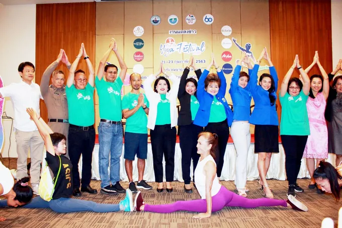 บูมหัวหิน เป็นเมืองท่องเที่ยวเพื่อสุขภาพในงาน “Hua Hin Yoga Festival 2020”  