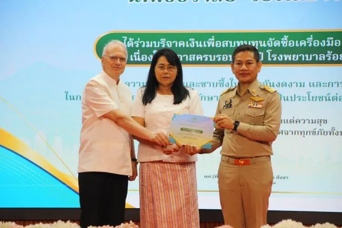 ร้อยเอ็ดจัดงานรำลึก 41 ปี “หมอพีร์ คำทอน” เชิดชูคุณงามความดี ครบรอบ 85 ปีโรงพยาบาล