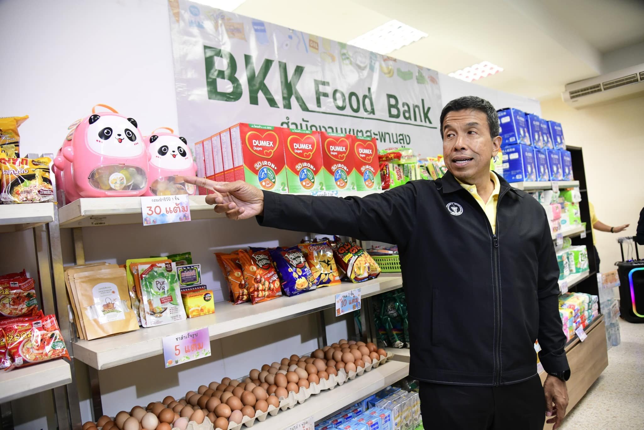 “ชัชชาติ” ชู “เมืองแห่งการแบ่งปัน” ขยาย BKK food bank รับปี 68