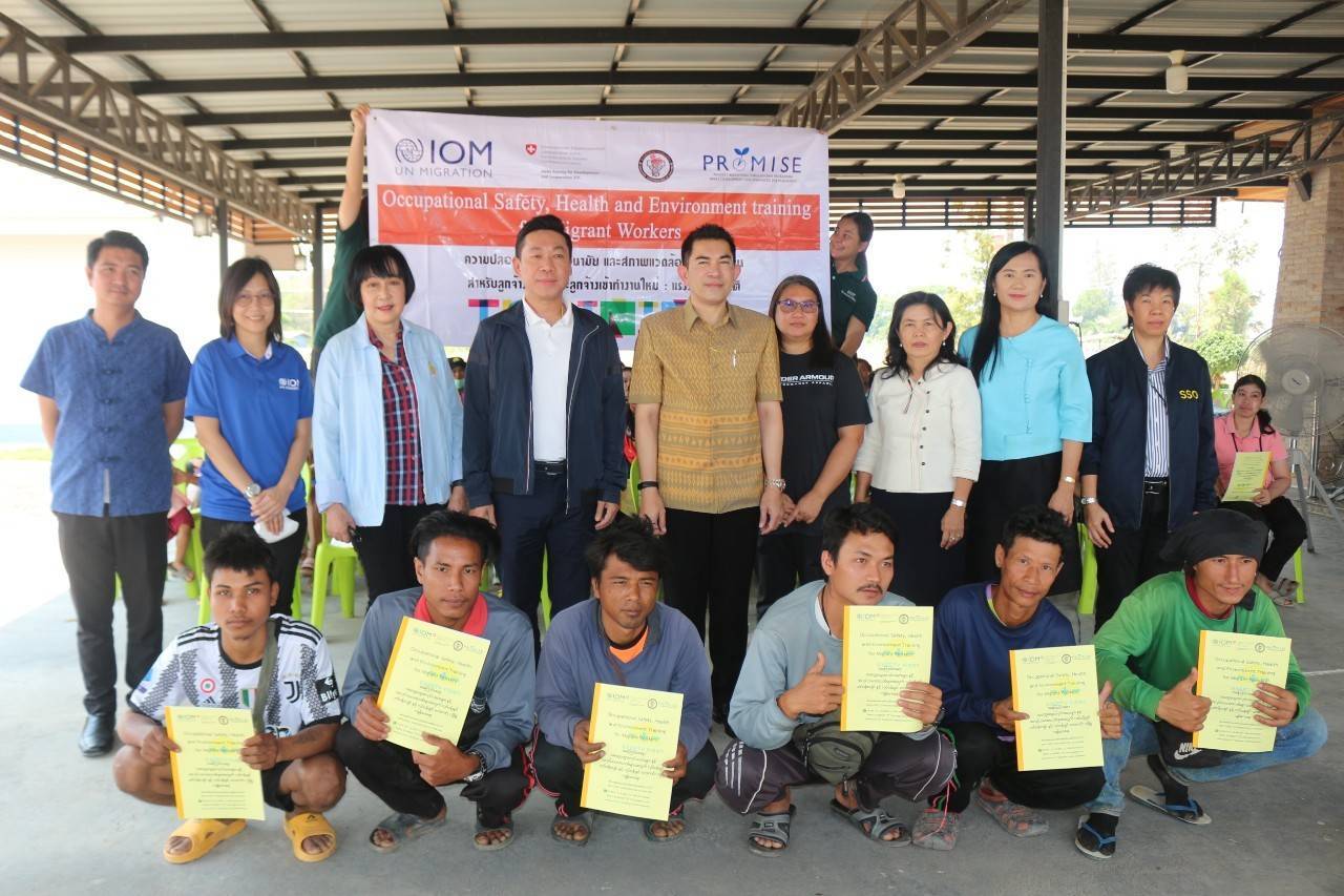 "สภาองค์การนายจ้างฯ" ติวเข้มแรงงานภาคการเกษตร พร้อมส่งเสริมการจ้างงานแรงงานต่างชาติอย่างมีจริยธรรม