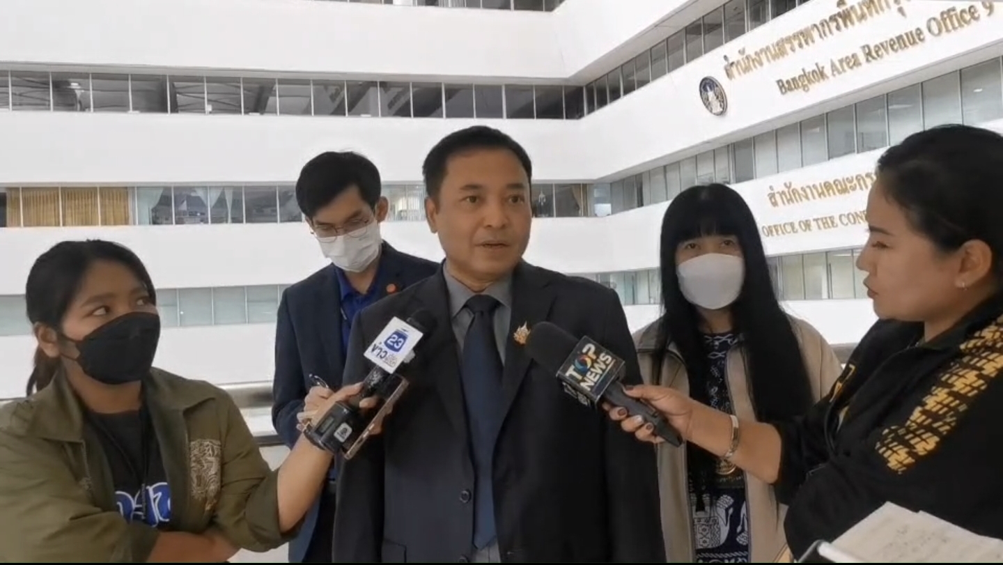 สคบ.​เร่งหารือข้อกฎหมาย "กฤษฎีกา​" เพิกถอนใบอนุญาต​ "ดิไอคอน" คาด 2-3​ วันรู้ผล​ 