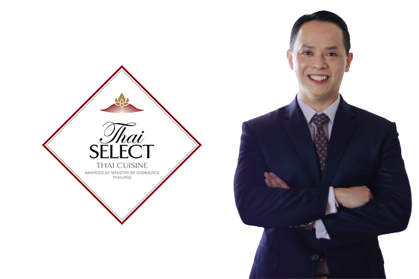 “DITP” เลื่อนการประกวดรับตราสัญลักษณ์ Thai SELECT เป็นปี 2565
