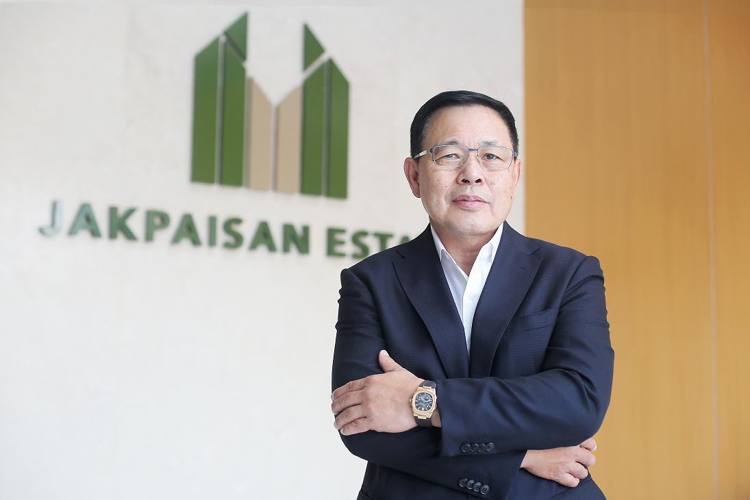 “JAK” พร้อมเสนอขายไอพีโอ 82.71 ล้านหุ้น ชูจุดเด่นมาร์จิ้นดี คาดเทรดเอ็ม เอ ไอ ต้นปี 64 