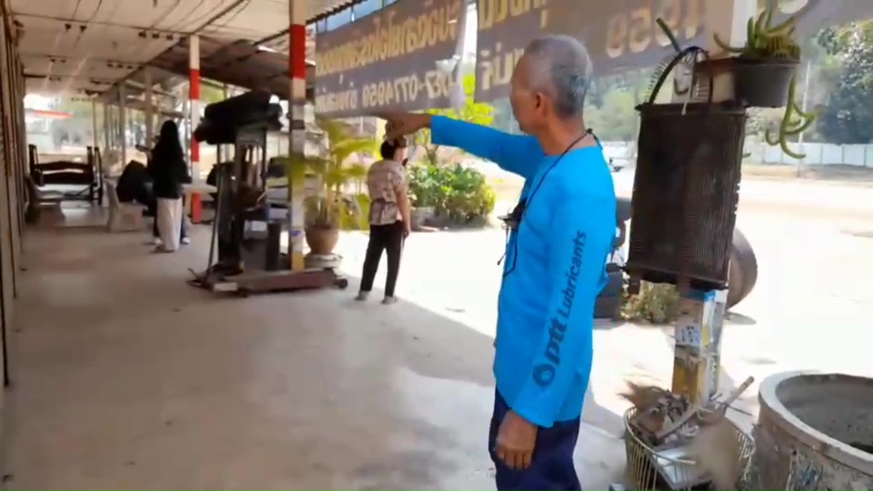 อุดรฯผวาทั้งอำเภอหนองหาน​ โจรเป่ามนต์ เจ้าของร้านหลับลึกยกเหล็กเกือบ 30 กก. หนีลอยนวล