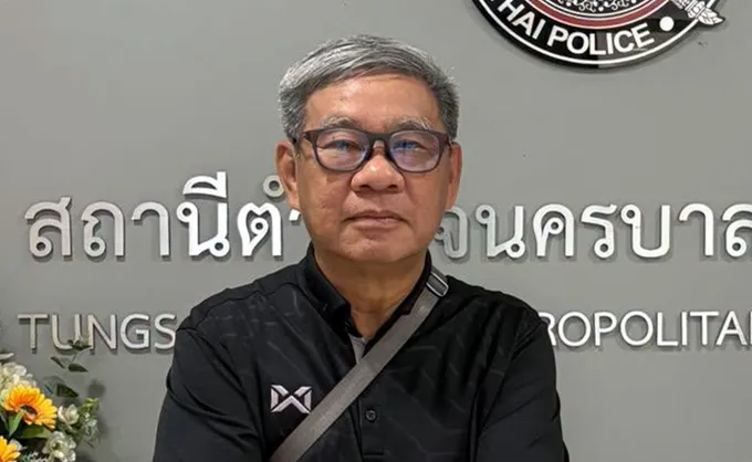 “สมชัย” ส่งภาพ “ณัฐวุฒิ” ให้นิติบุคคลคอนโดฯ เตือนหากพบวนเวียน จ่อแจ้ง สน.ทองหล่อ