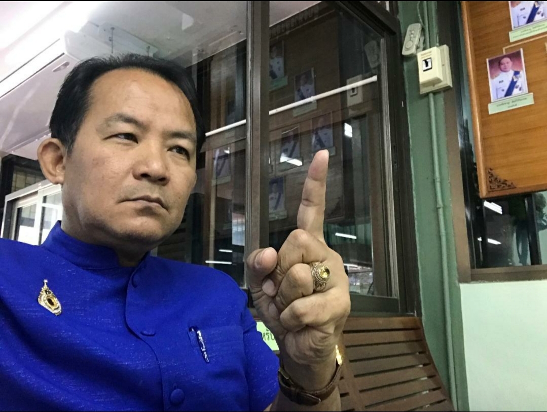 "ศรีสุวรรณ"จี้"กรมการปกครอง"ตรวจสอบ"คณะก้าวหน้า"จัดเรี่ยไรระดมทุนส่อขัดกฎหมาย