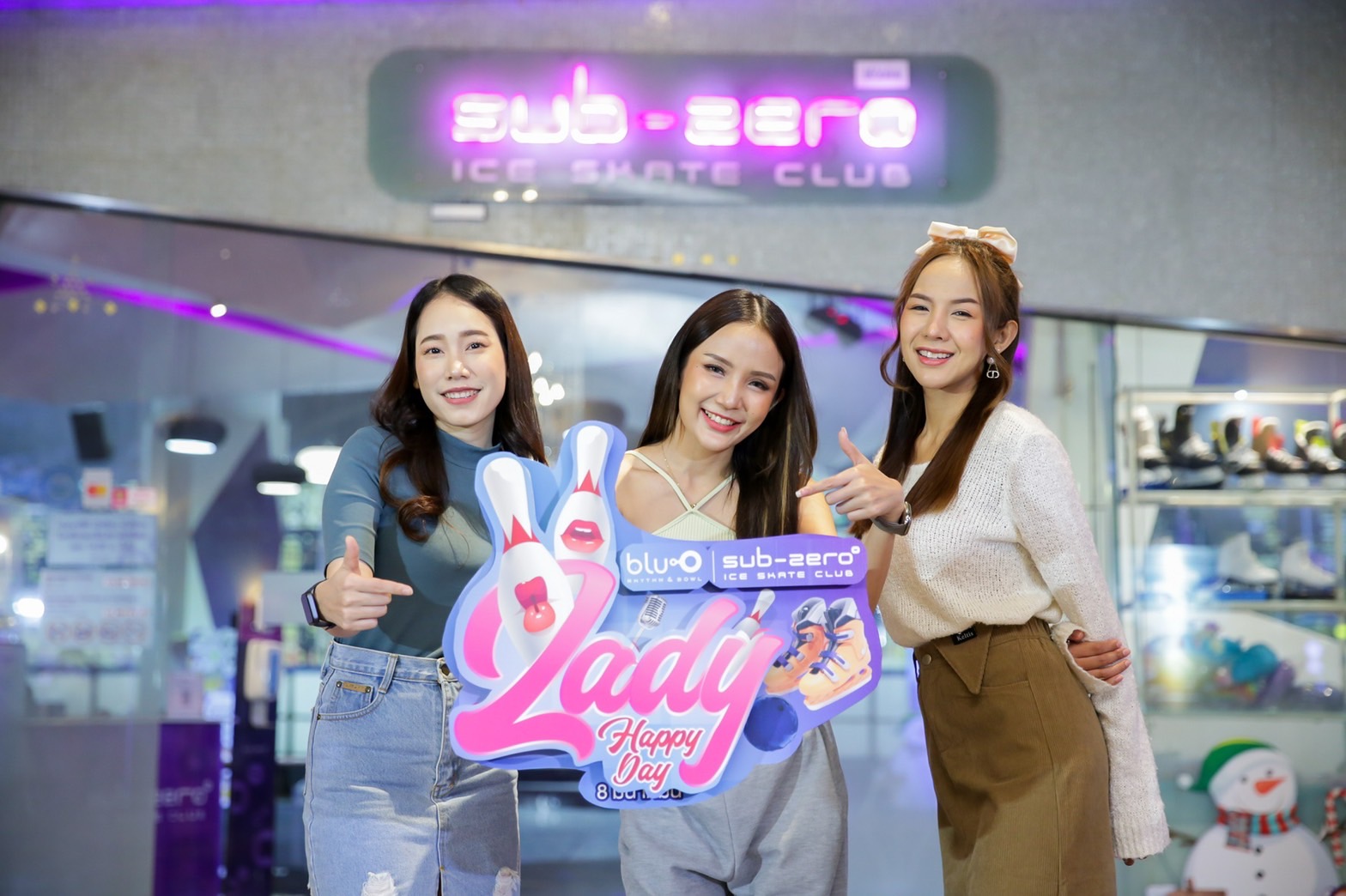  บลูโอ ริธึม แอนด์ โบว์ล-ซับซีโร่ ไอซ์สเก็ต จัด 8 มี.ค.วันสตรีสากล ผู้หญิงโยนโบว์ลิ่ง-เล่นไอซ์สเก็ตฟรี            