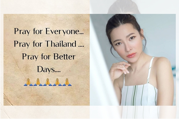 'ดีเจต้นหอม' โพสต์เอง แปลเอง ให้กำลังใจประเทศตัวเอง