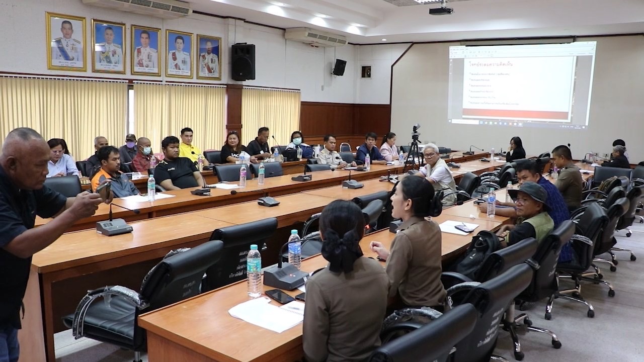 สุรินทร์ สร้างความร่วมมือรู้ทันภัยจากไซเบอร์