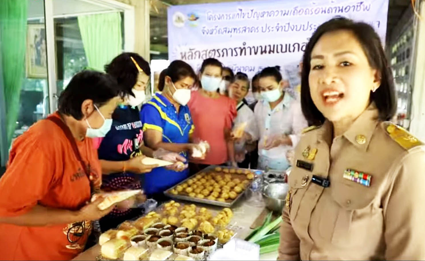 สนง.แรงงานสมุทรสาครจัดอบรมเสริมอาชีพเพื่อสร้างรายได้เสริมร่วมแก้ปัญหาให้แรงงานนอกระบบ