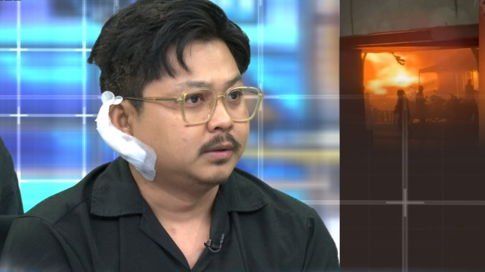 ถอดรหัสนาทีหนีตาย นักร้อง “วงทศกัณฐ์” ใจสลาย สูญเสียแฟน-เพื่อนร่วมวง พลเมืองดีเผยภาพหดหู่ คนหนีร่างท่วมไฟ “มะตูม” ร่ำไห้เสียใจ  