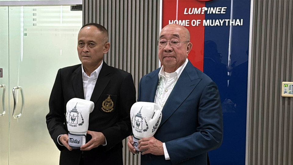 “แฟร์เท็กซ์” ผนึกลุมพินี เปิดคอลเลกชันใหม่ ดันอุปกรณ์มวยไทยสู่ตลาดโลก