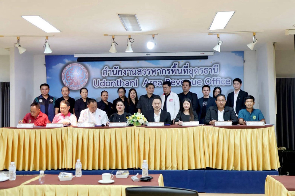 "อุดรธานี" จับมือ คบจ. ดันสุราชุมชน เปิดตลาดเชื่อมผู้ผลิต-ผู้จำหน่าย ขยายโอกาสธุรกิจ