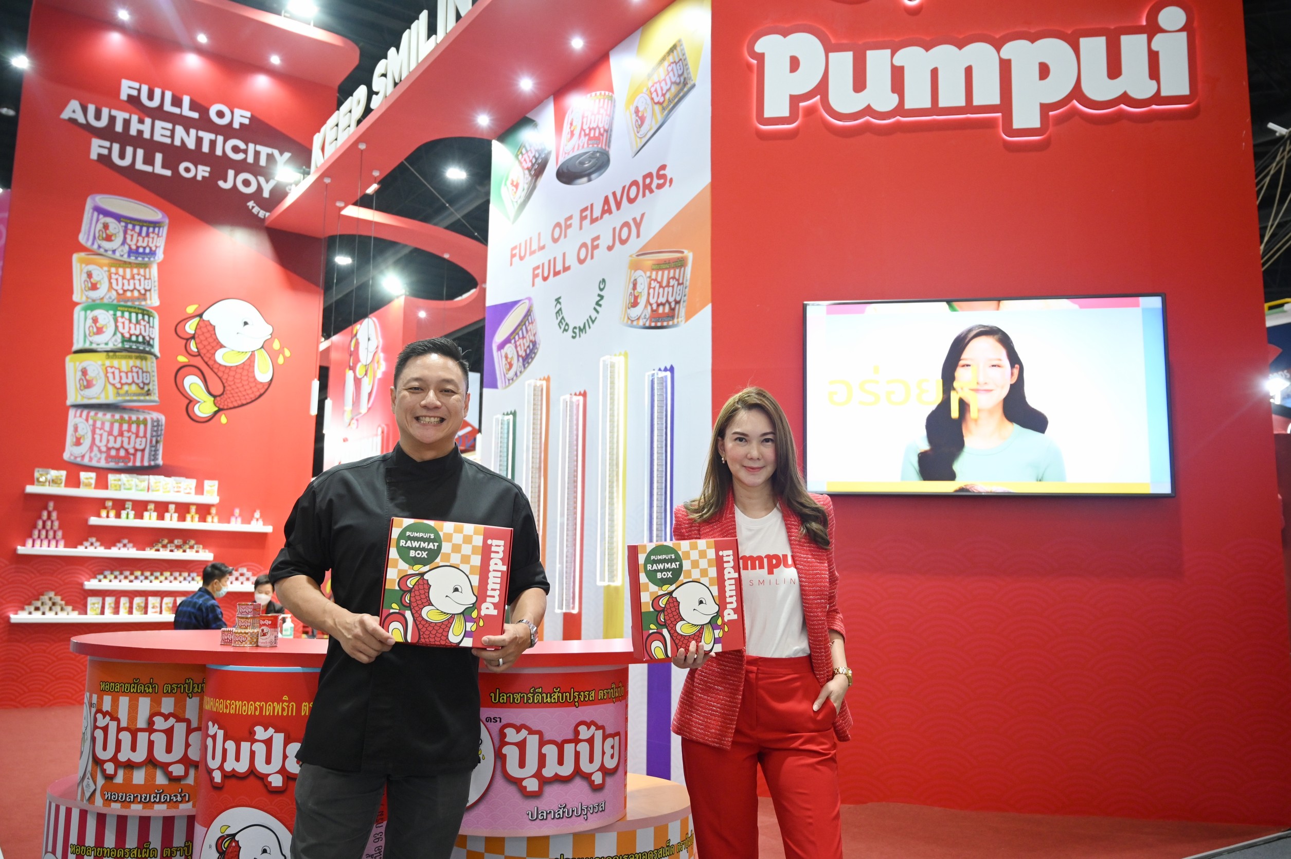 "ปุ้มปุ้ย" ปรับโครงสร้างบริหารใหม่ ดึงทีมงานมืออาชีพลุยตลาดเชิงรุกใน-ตปท.