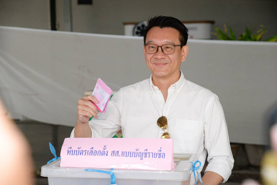 “วีระยุทธ กาญจน์ชูฉัตร”ใช้สิทธิเลือกตั้งบางพลี ชวนปชช.อย่าพลาดเสียงตัวเอง