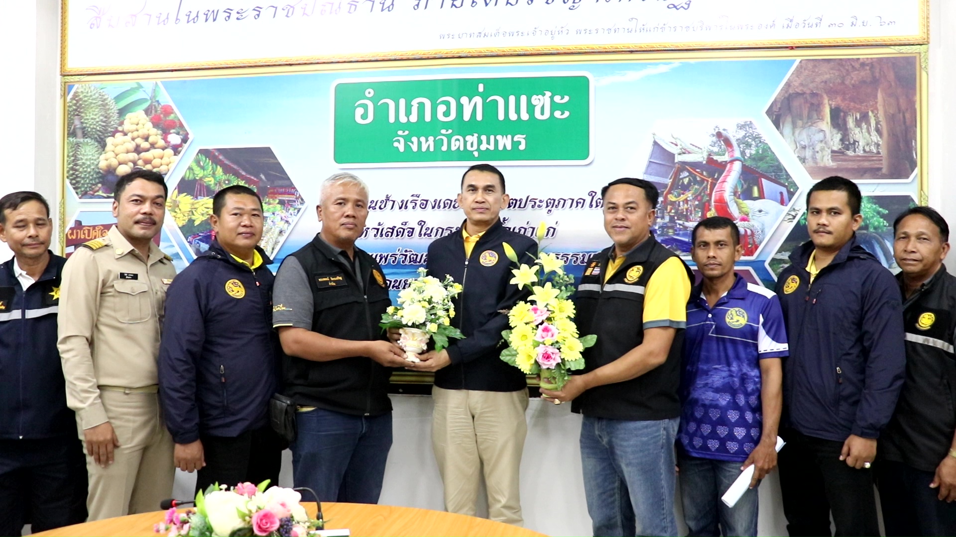 ชุมพร นอภ.ท่าแซะ เหลือทน ขึ้นโรงพักแจ้งความเอาผิดแกนนำผู้เรียกร้องที่ดินทำกินกล่าวหาอันเป็นเท็จทำให้เสียหาย