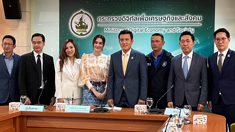 "เดียร์น่า ฟลีโป" ดาราสาวบุกร้อง "ดีอีเอส" โดนแฮก "ไอจี"ร้านชานม 2 เดือน