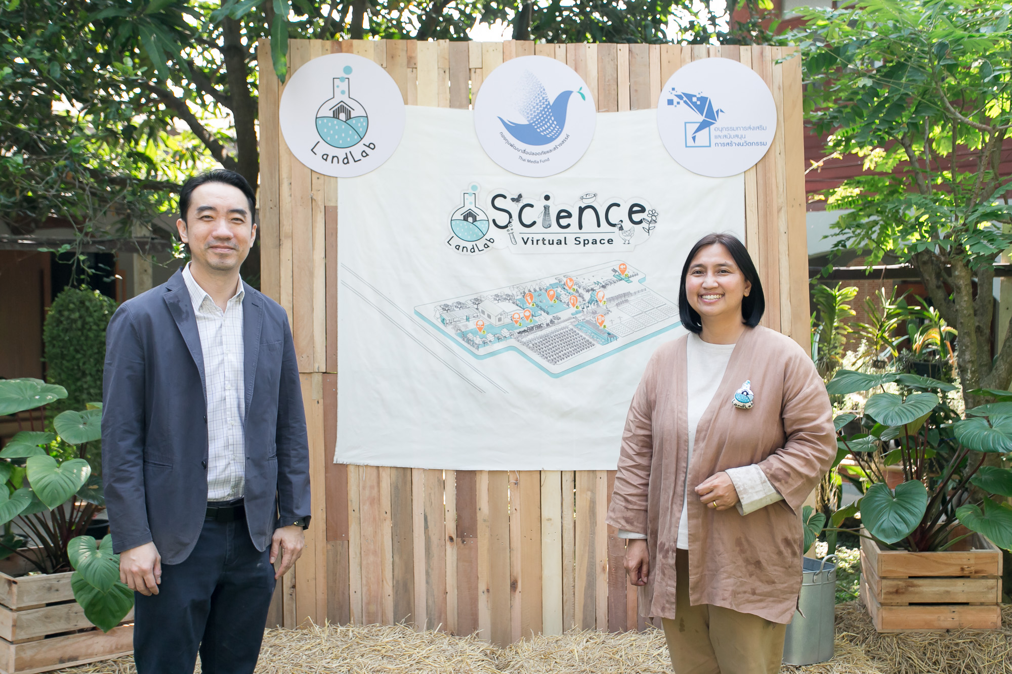 เปิดตัว Landlab Science Virtual Space โชว์แพลทฟอร์มนวัตกรรมสื่อปลอดภัยและสร้างสรรค์สําหรับเด็กและเยาวชน