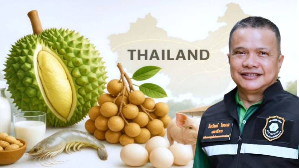 ไม่หยุดสงกรานต์!! มกอช. เปิดบริการ TAS-License อำนวยสะดวกส่งออกสินค้าเกษตร