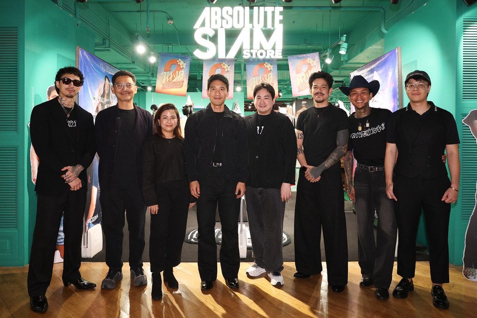 สยามเซ็นเตอร์ นำเสนอเรื่องราวของ 'ความรัก' ผ่านแฟชั่น ‘ลงนวมบอยส์ x อนงค์ 2 สามสี่ชาติ’