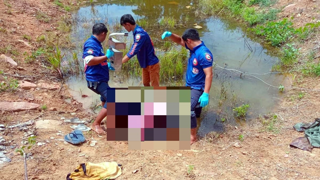 หนุ่มไทรโยค เคราะห์ร้ายขณะลากสายไฟช็อตปลา ลื่นล้มตกลำห้วยถูกไฟช็อตดับคาที่